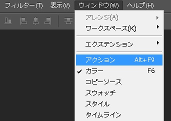 自動で透かし リサイズをしてみた フォトショップので画像処理が超便利です Life Builder